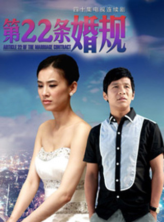 关婷娜