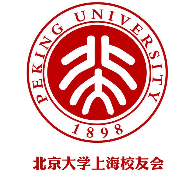北京大学上海校友会