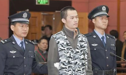 2013年十大刑事案件 2013年十大刑事案件