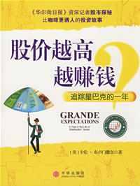 封面 封面