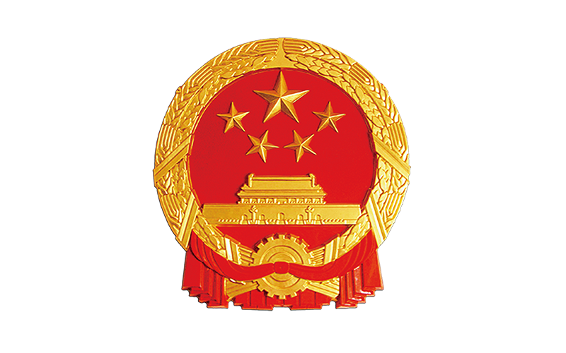 两会 两会