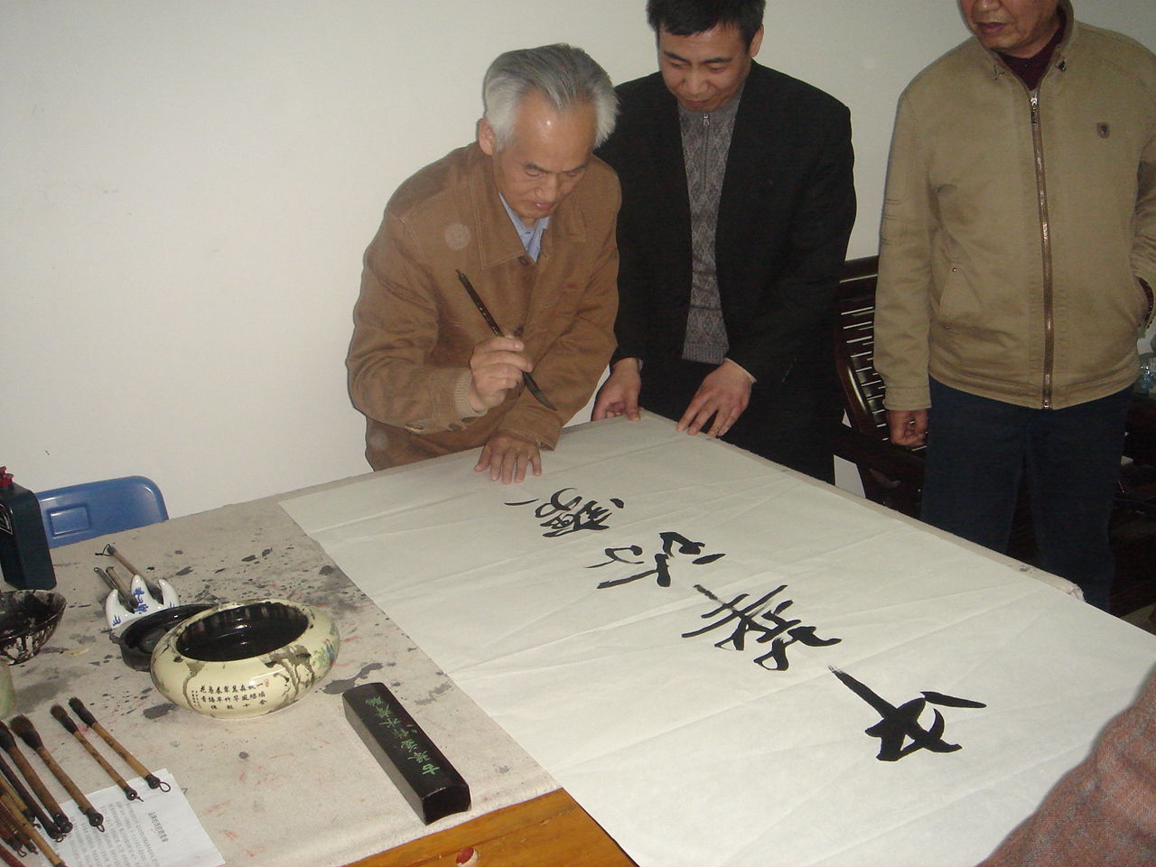 乔俊武先生为某大学题字 乔俊武先生为某大学题字