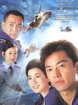 王树熹