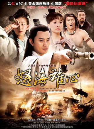 魏炳桦