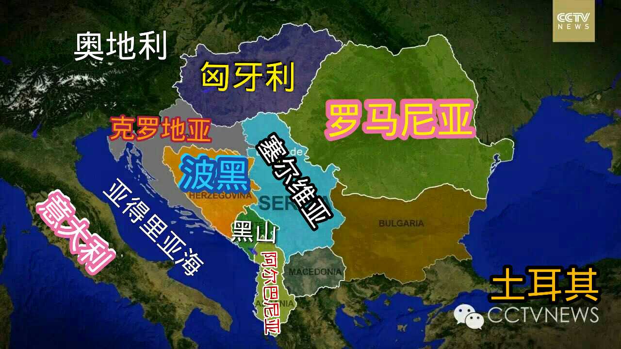 克罗地亚葡萄酒 克罗地亚葡萄酒