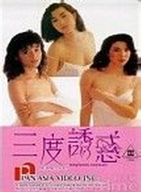 邱玉茹