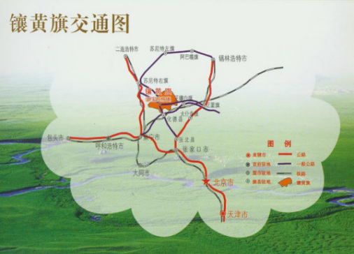 镶黄旗(内蒙古锡林郭勒盟下辖旗) 镶黄旗(内蒙古锡林郭勒盟下辖旗)