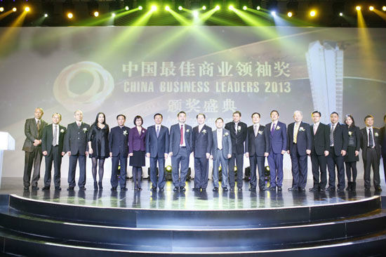 中国最佳商业领袖奖 中国最佳商业领袖奖