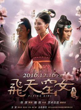 黄洋洋