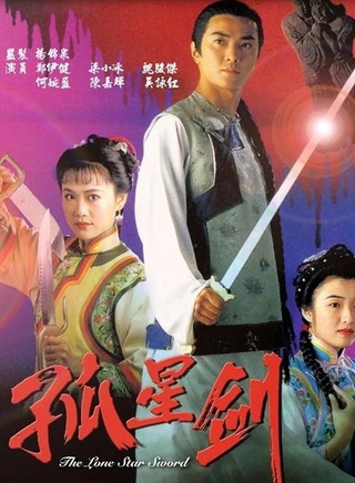魏骏杰