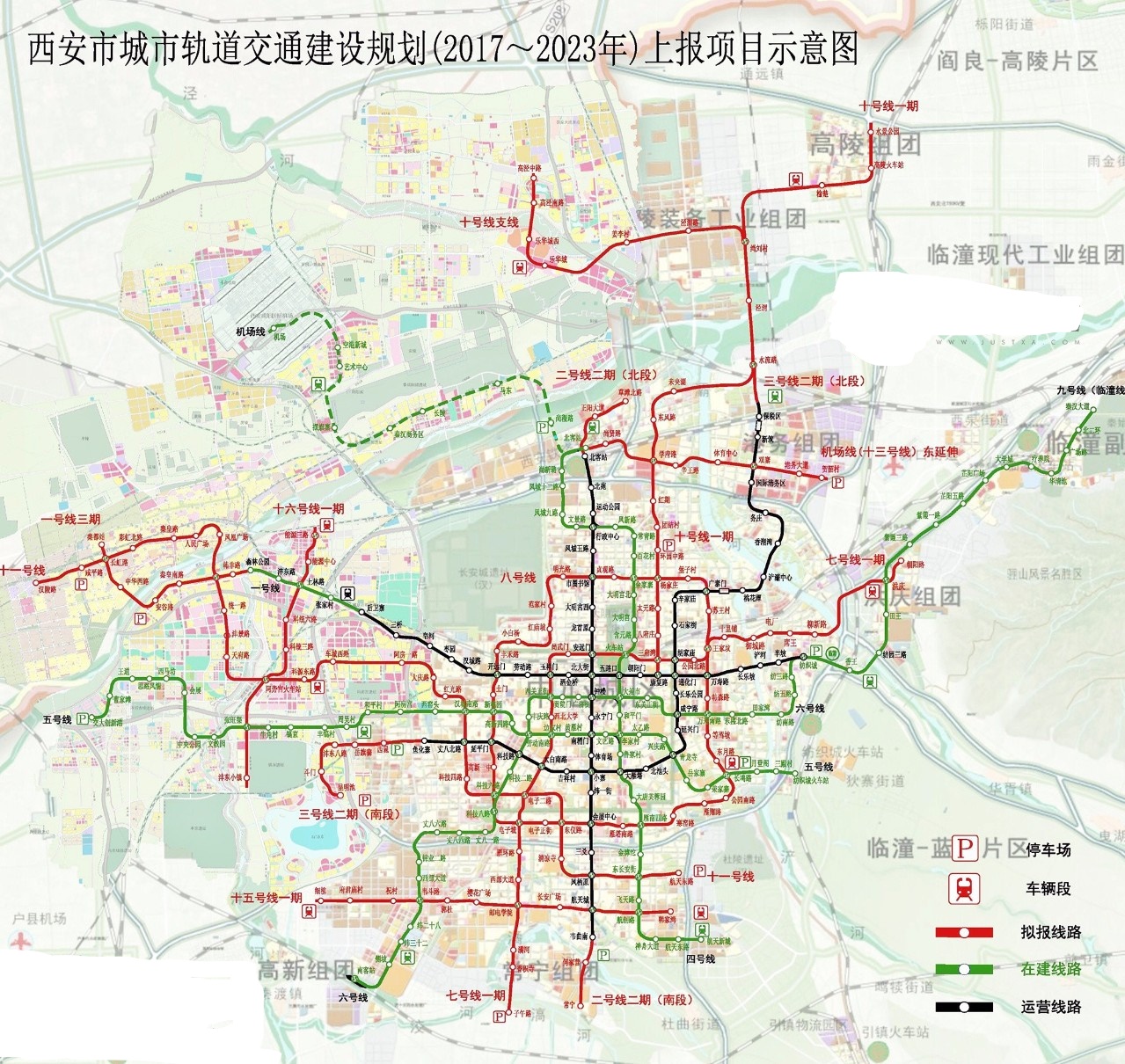 西安捷运 西安捷运