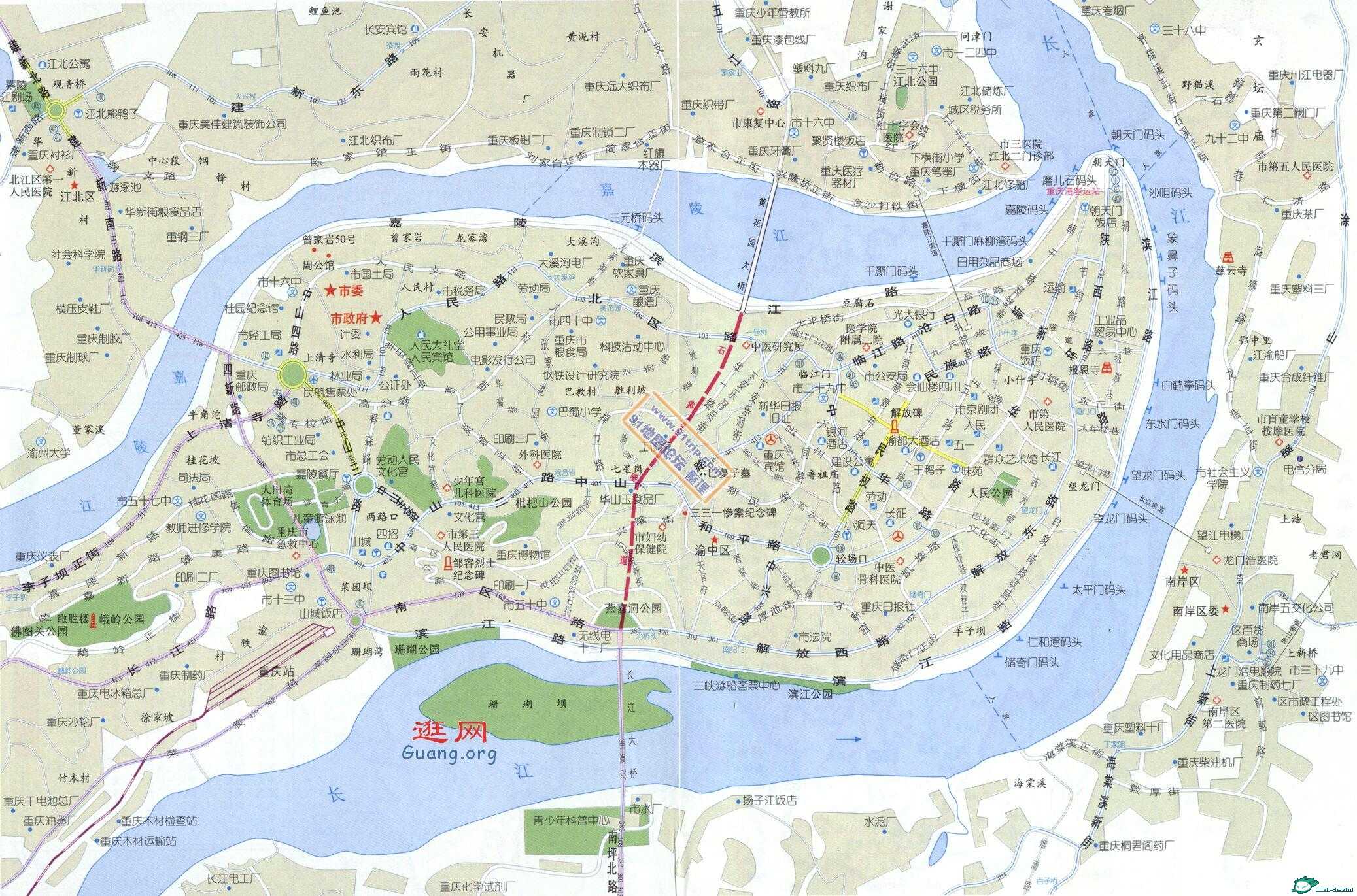 重庆地图 重庆地图