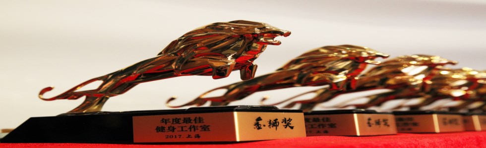 上海体育职业技能发展中心 上海体育职业技能发展中心