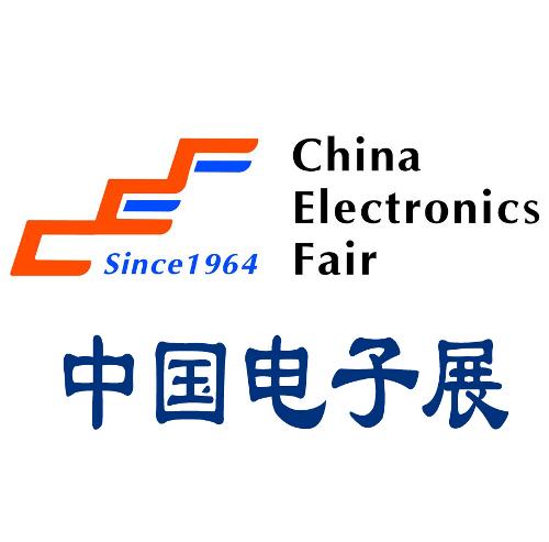 第84届中国电子展