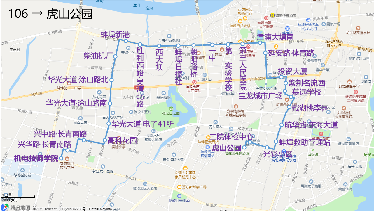 106路上行线路图 106路上行线路图