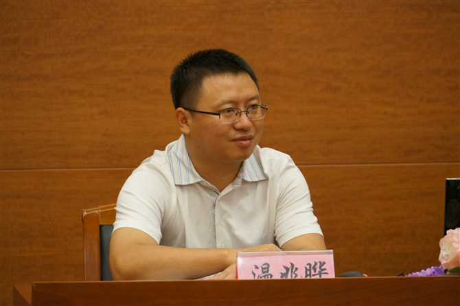 第五届中国房地产策划师年会 第五届中国房地产策划师年会