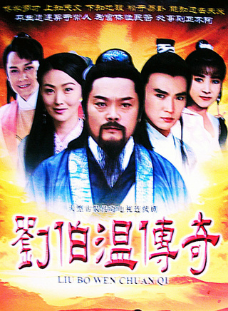 王美雪