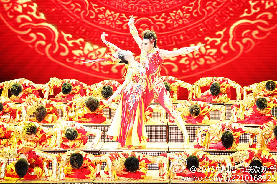 龙凤呈祥