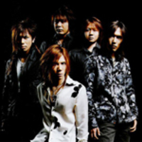 月光花(Janne Da Arc歌曲)