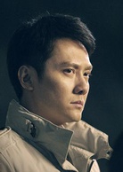 三体(2018年冯绍峰、张静初主演的科幻电影)