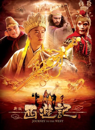 陈司翰