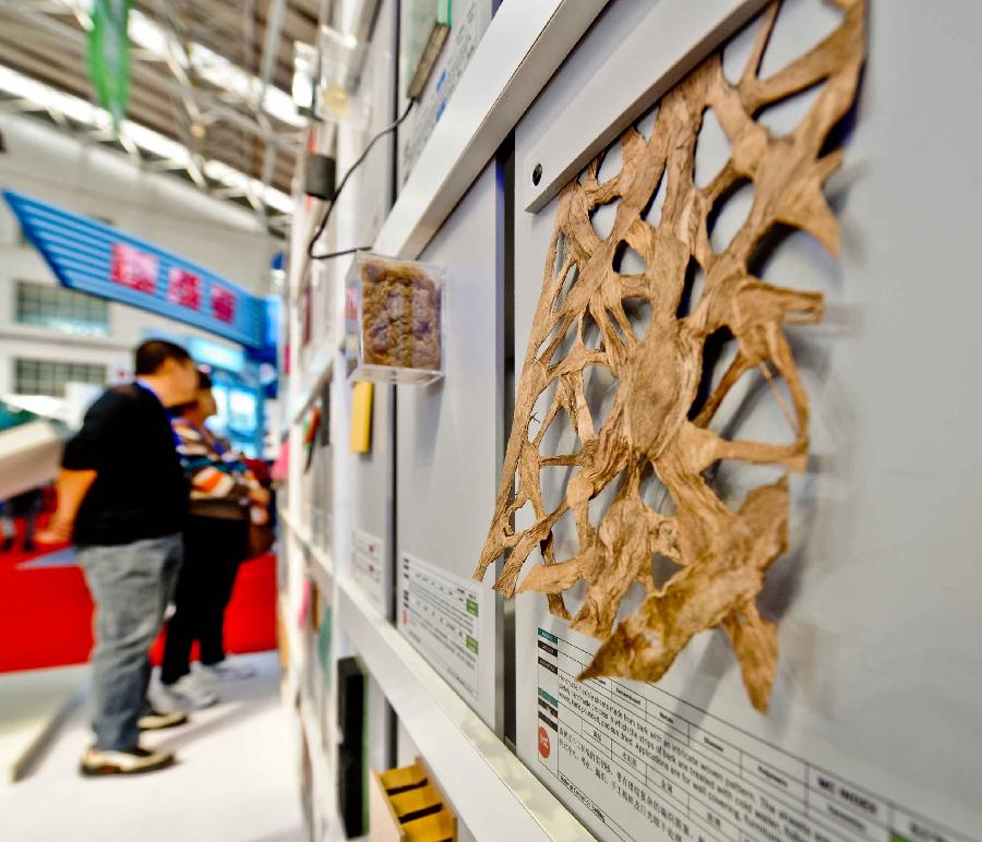 2013中国国际新材料产业展览会 2013中国国际新材料产业展览会