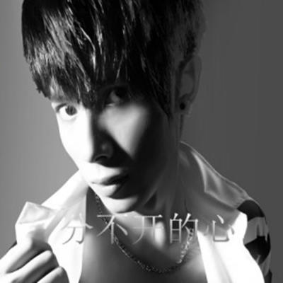 命中注定爱上你(卢烁鑫单曲)