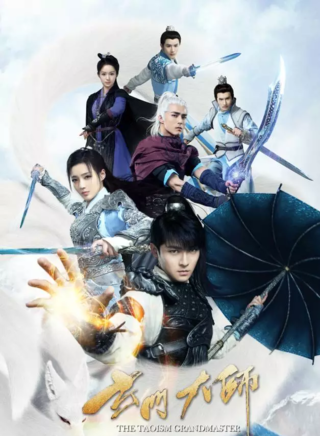 李季