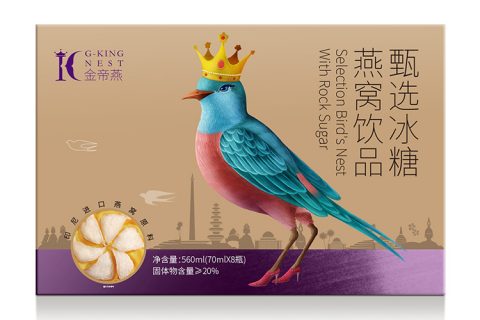甄选冰糖燕窝 甄选冰糖燕窝