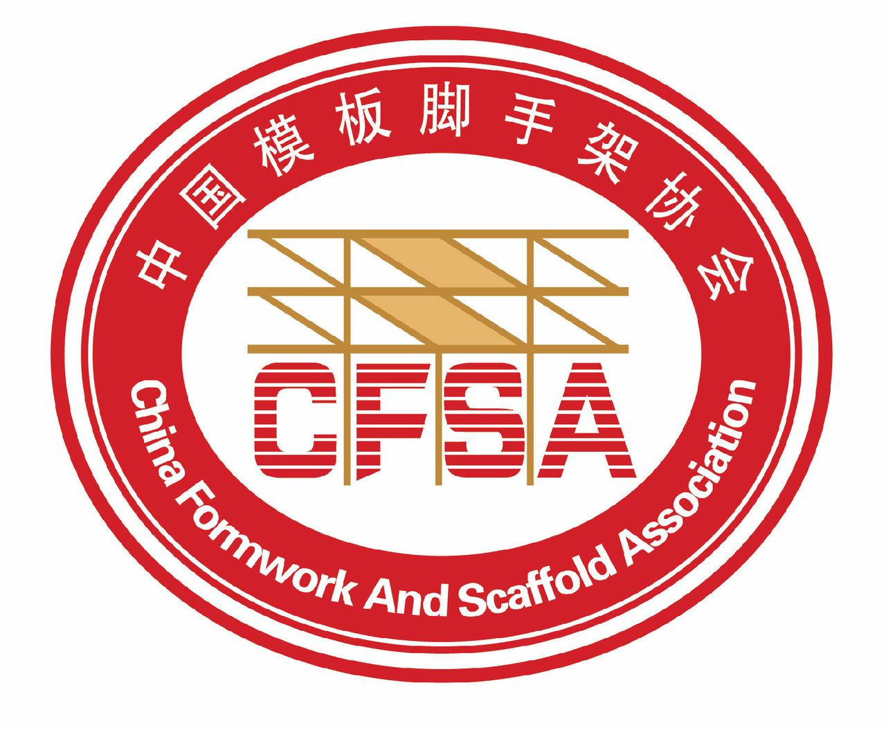 中国模板脚手架协会