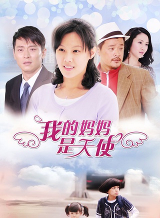 王驾麟