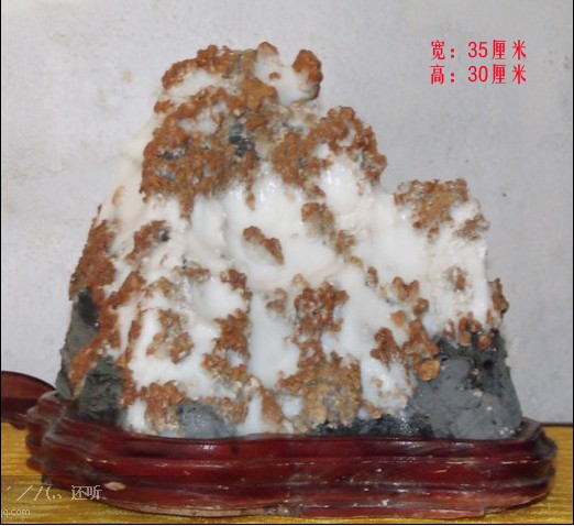 园林石 园林石