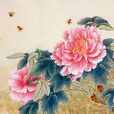 罗隐蜂