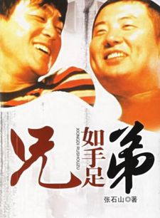 李歌(影视女演员)