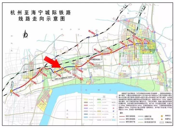 杭州至海宁城际铁路 杭州至海宁城际铁路