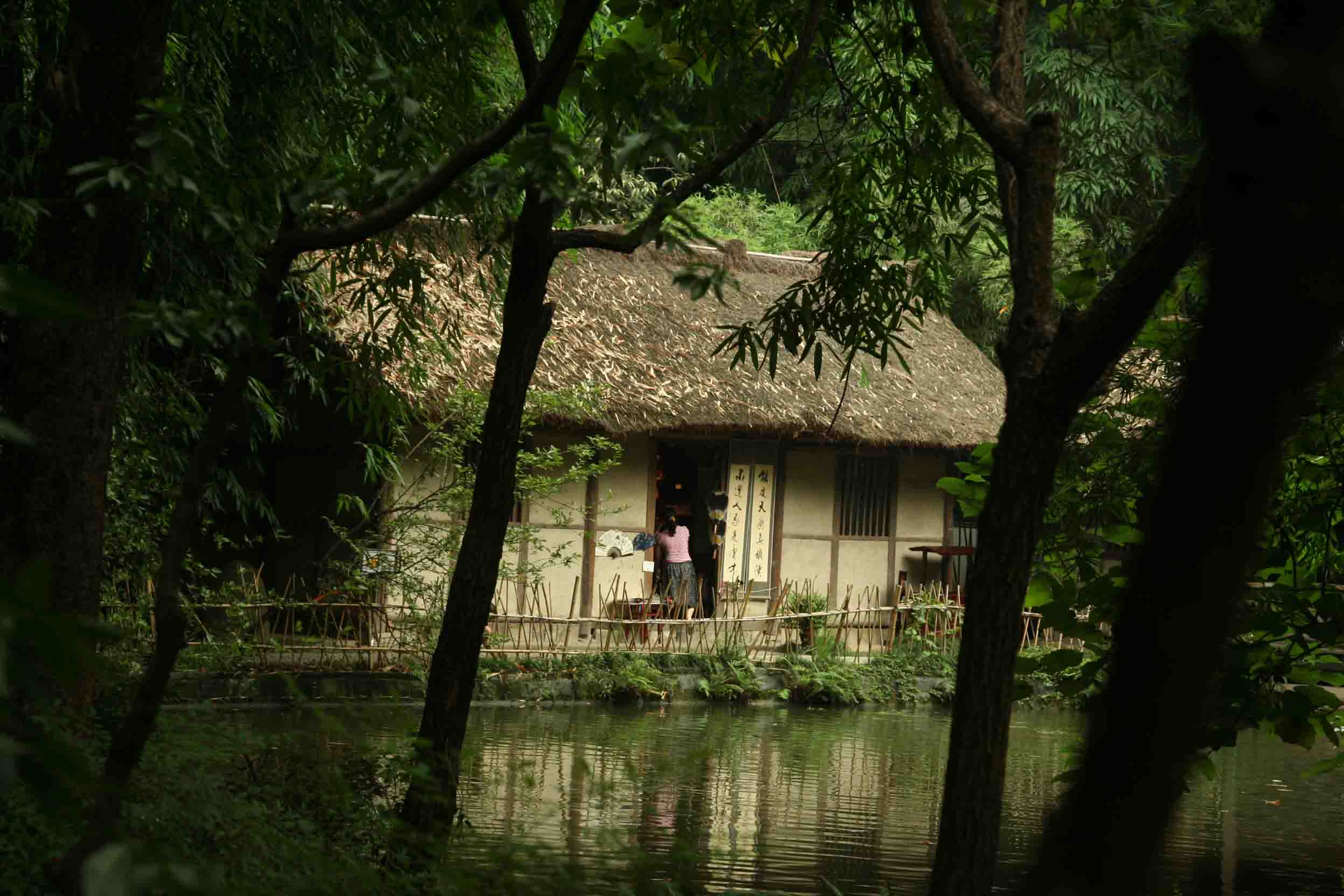 杜甫草堂(天水杜甫东柯草堂)