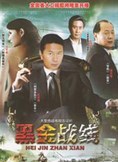 郭凯敏