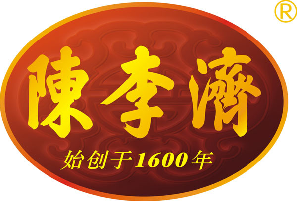 陈李济陈皮 陈李济陈皮