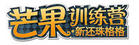综艺天堂 综艺天堂