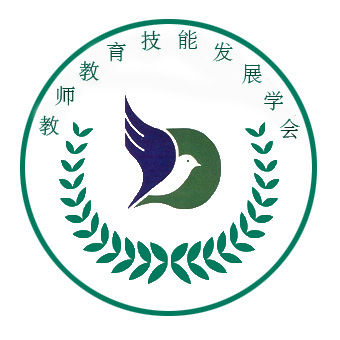 教育学会会徽 教育学会会徽