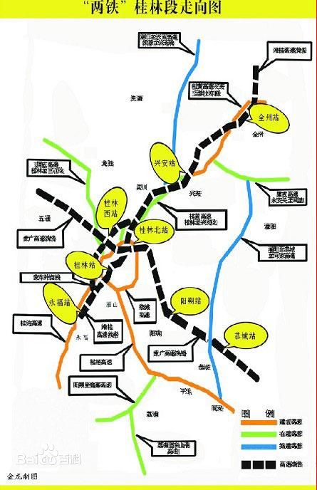 桂林地区火车站布局 桂林地区火车站布局