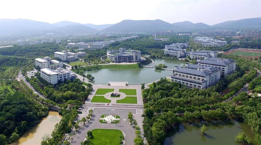 南京审计大学经济学院