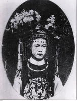 隆裕太后 隆裕太后
