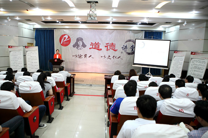 平顶山工业职业技术学院教务处