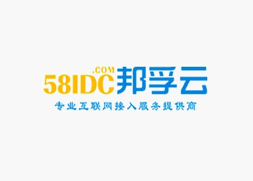 江苏邦孚网路科技有限公司
