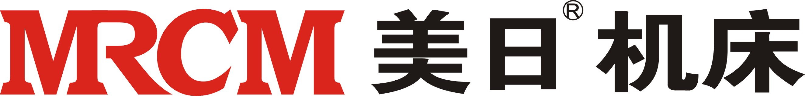 美日工具机 美日工具机