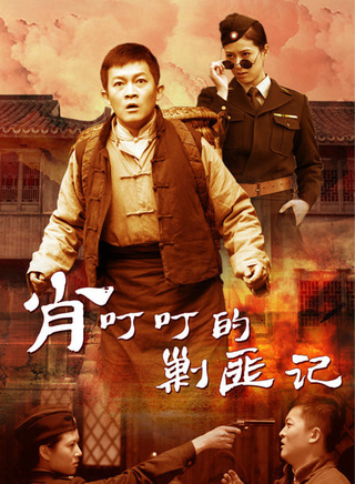 朱俞硕