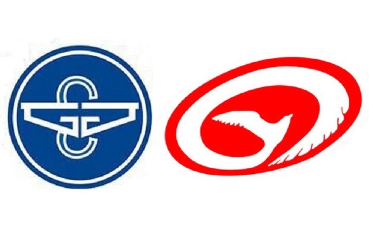 广元公交
