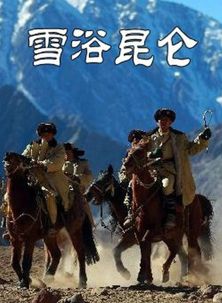 张涵