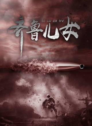 周仕祺